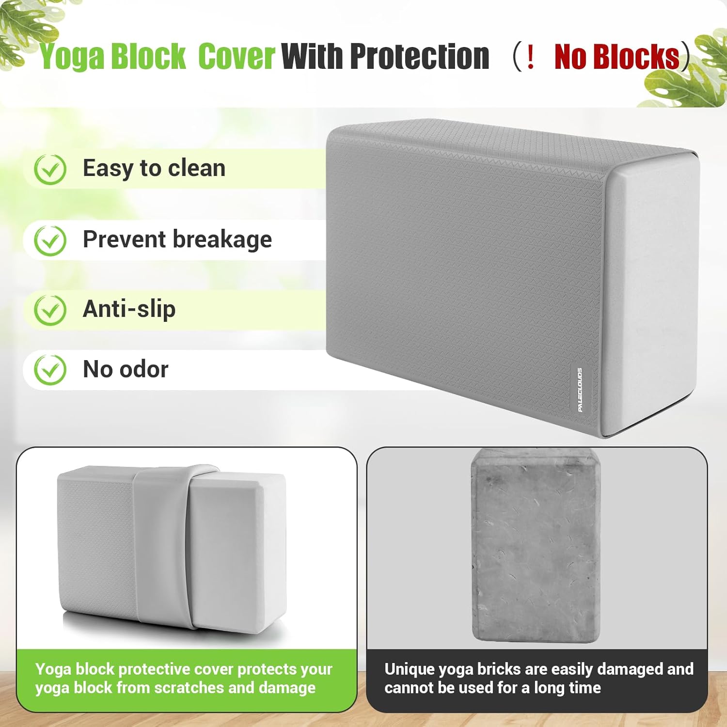 Silicone Protective Cover for Yoga Blocks 9"x6"x3"/4" (Foam/Cork Blocks) | Non-Slip Moistureproof Yoga Block Sleeve | Eco-Friendly & Washable | Durable & Supportive | Blocks Not Included - Image 3